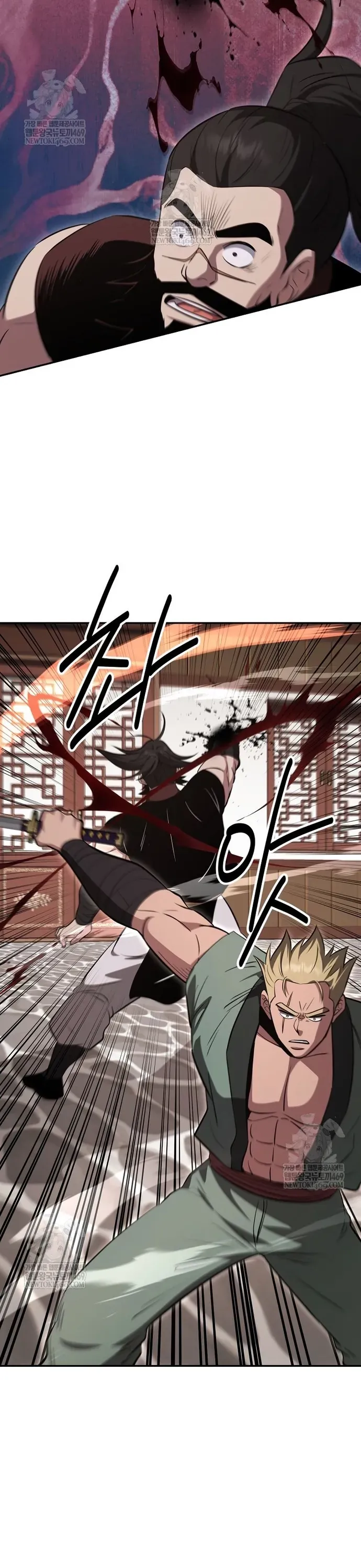 Thiên hạ đệ nhất côn luân khách điếm Chapter 101 - 9