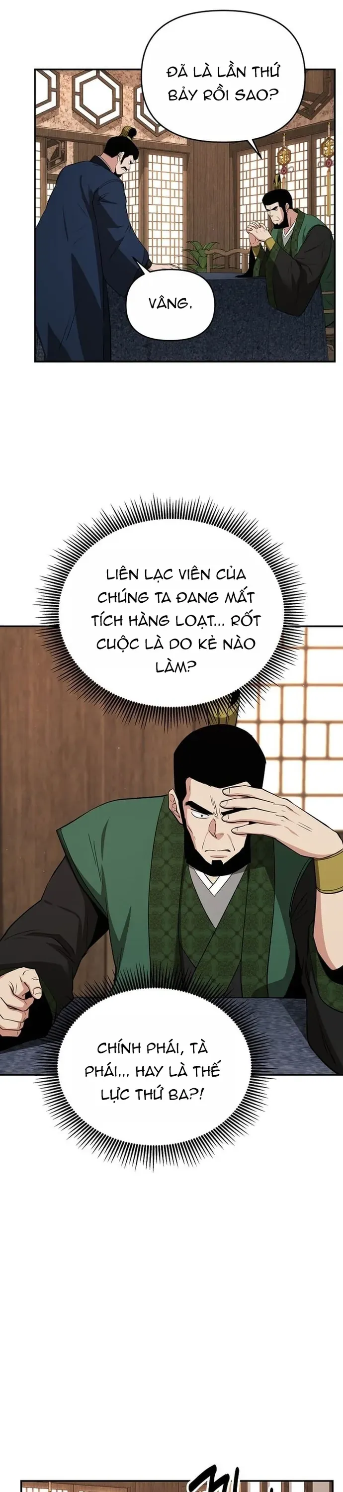 Thiên hạ đệ nhất côn luân khách điếm Chapter 102 - 13