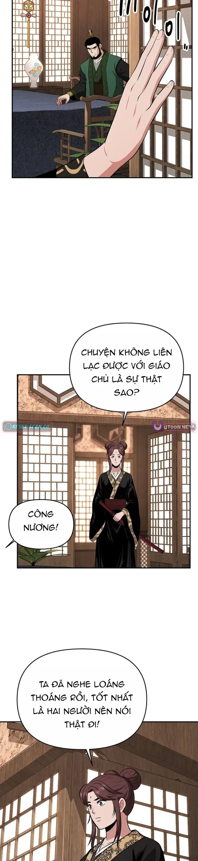 Thiên hạ đệ nhất côn luân khách điếm Chapter 102 - 14