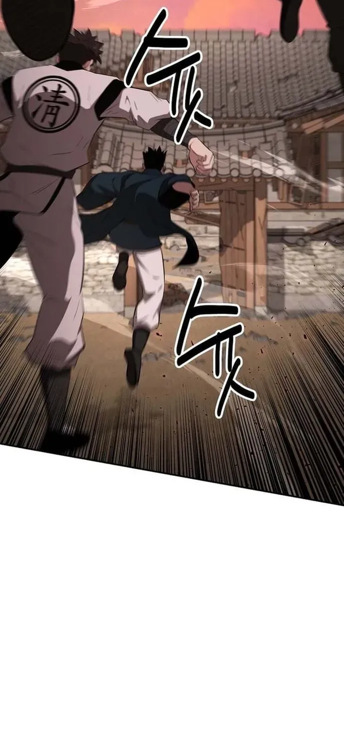 Thiên hạ đệ nhất côn luân khách điếm Chapter 111 - 3