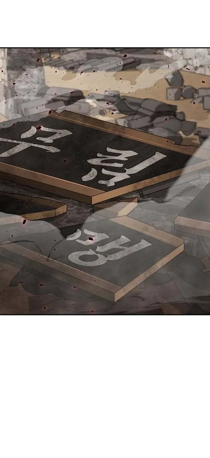 Thiên hạ đệ nhất côn luân khách điếm Chapter 111 - 4