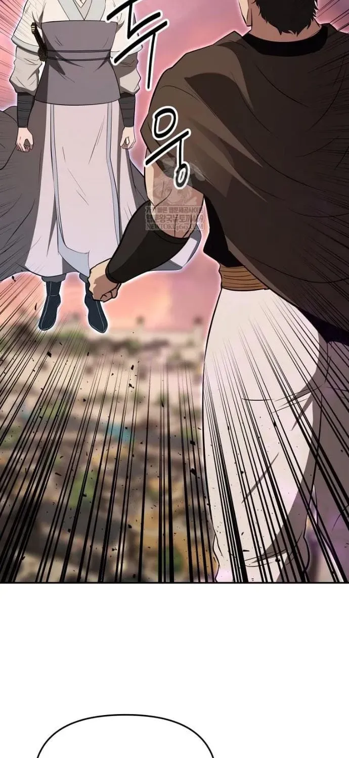 Thiên hạ đệ nhất côn luân khách điếm Chapter 112 - 23