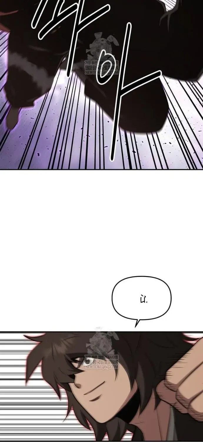 Thiên hạ đệ nhất côn luân khách điếm Chapter 112 - 29