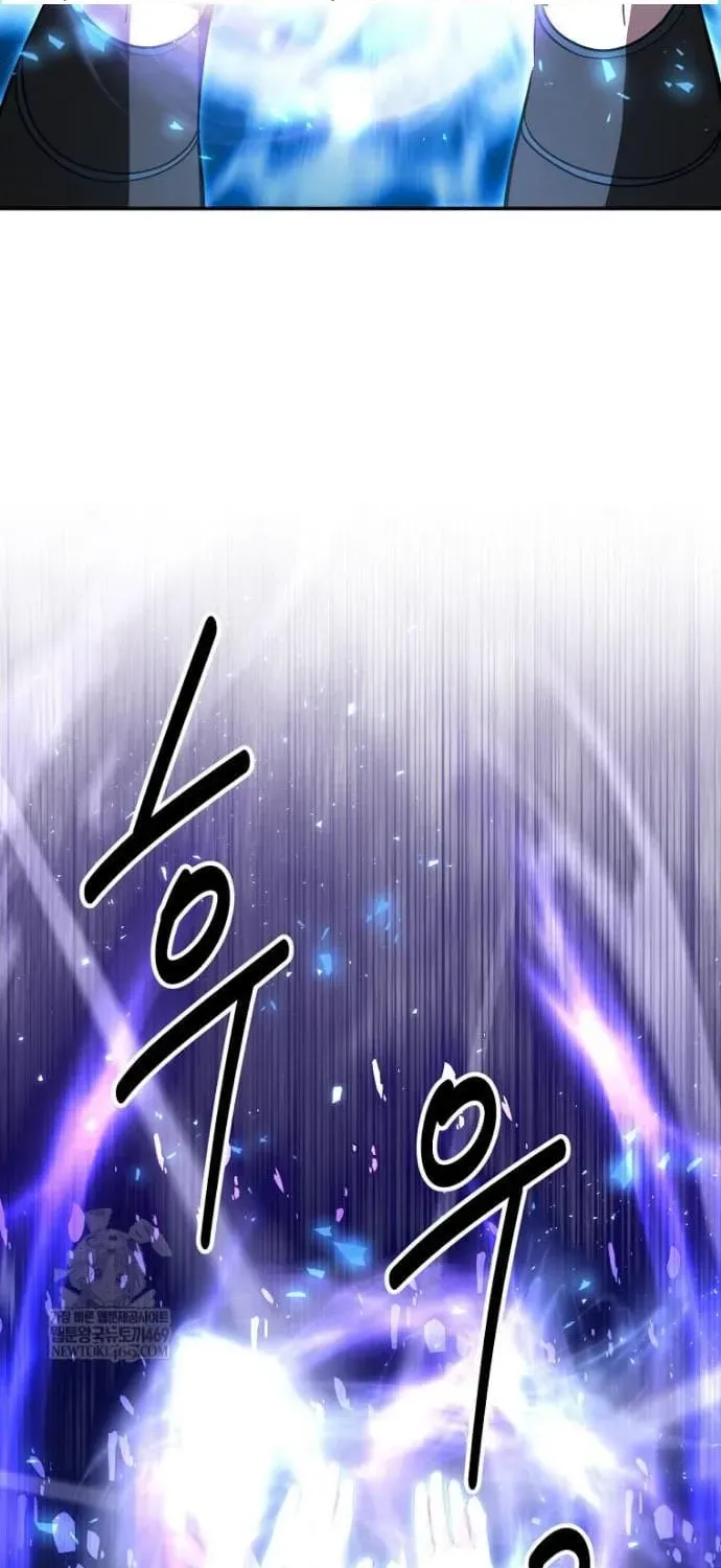 Thiên hạ đệ nhất côn luân khách điếm Chapter 112 - 5