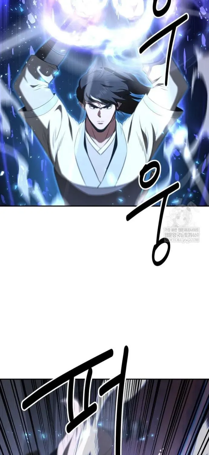 Thiên hạ đệ nhất côn luân khách điếm Chapter 112 - 6