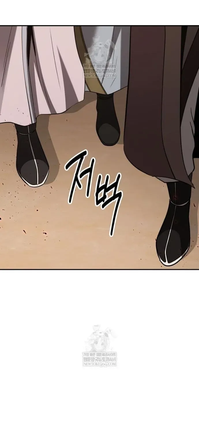 Thiên hạ đệ nhất côn luân khách điếm Chapter 112 - 66