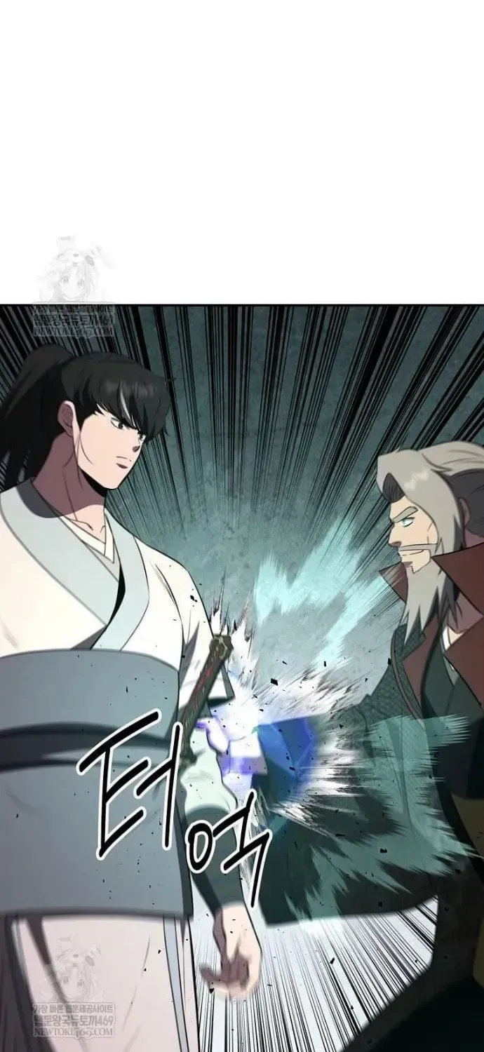 Thiên hạ đệ nhất côn luân khách điếm Chapter 113 - 12