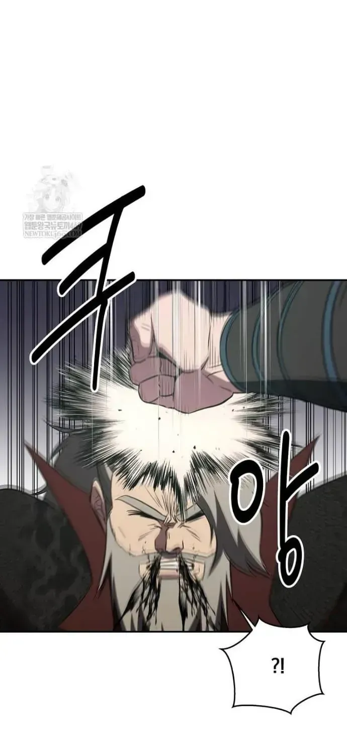 Thiên hạ đệ nhất côn luân khách điếm Chapter 113 - 16