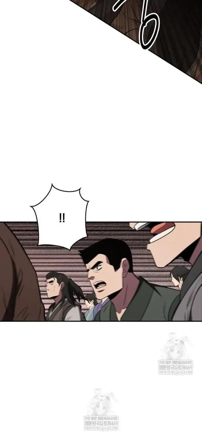 Thiên hạ đệ nhất côn luân khách điếm Chapter 113 - 18