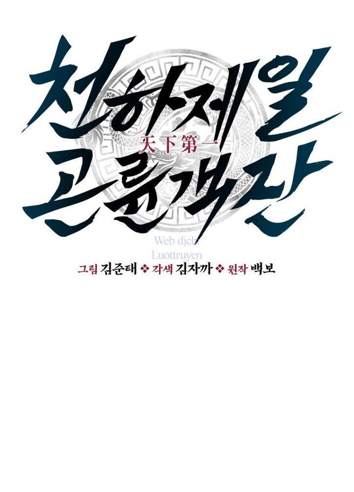 Thiên hạ đệ nhất côn luân khách điếm Chapter 91 - 57