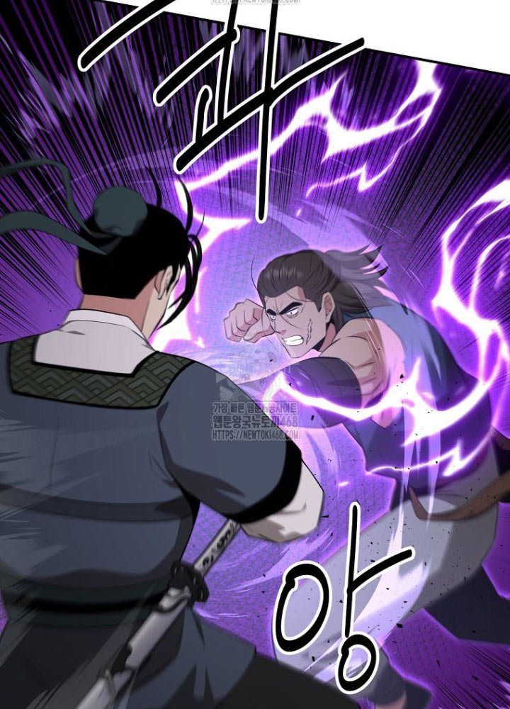 Thiên hạ đệ nhất côn luân khách điếm Chapter 91 - 76