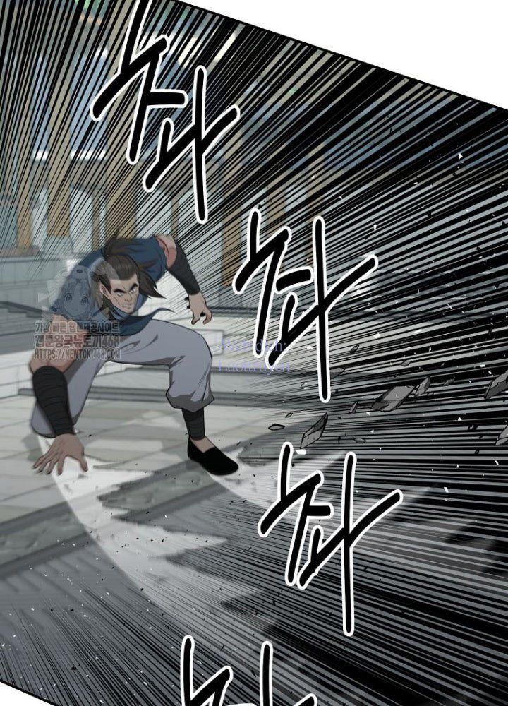 Thiên hạ đệ nhất côn luân khách điếm Chapter 91 - 88