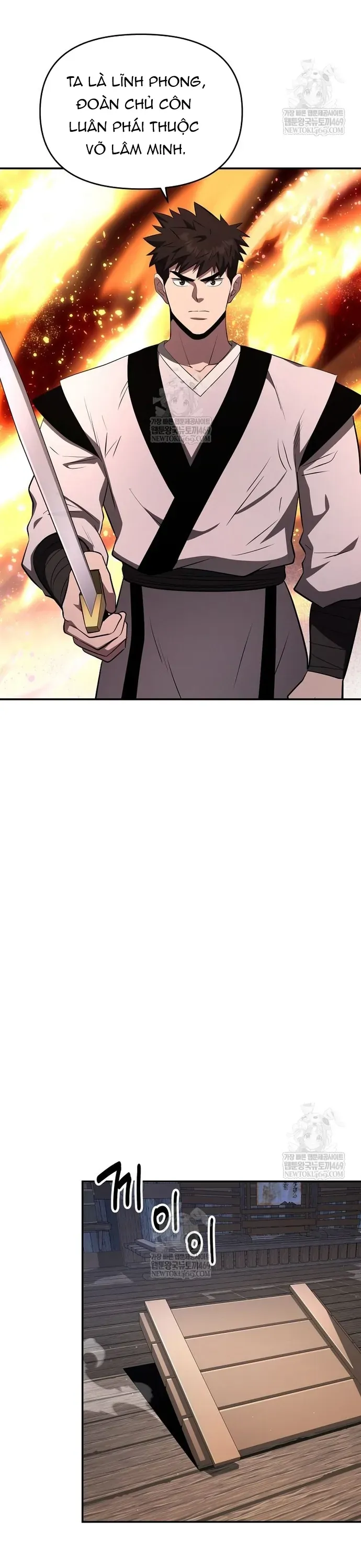 Thiên hạ đệ nhất côn luân khách điếm Chapter 98 - 14