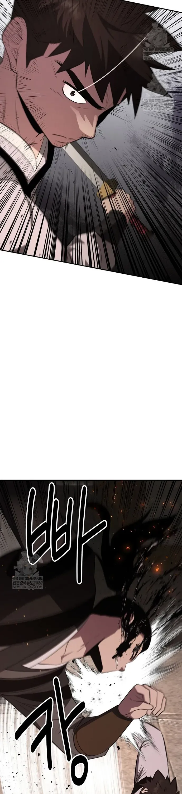 Thiên hạ đệ nhất côn luân khách điếm Chapter 98 - 21