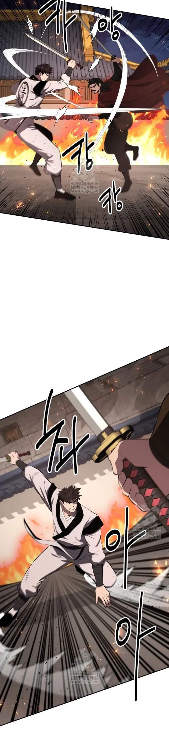 Thiên hạ đệ nhất côn luân khách điếm Chapter 98 - 29