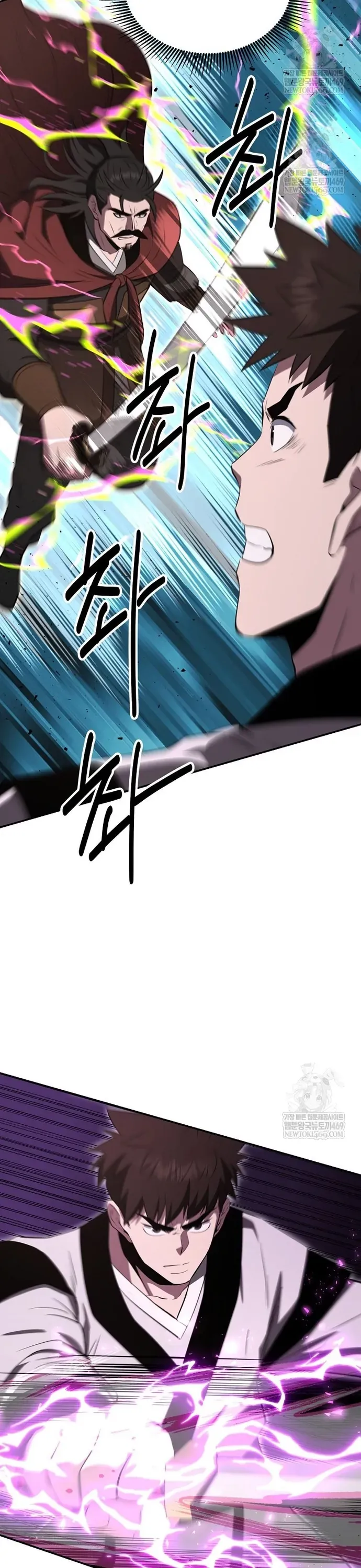 Thiên hạ đệ nhất côn luân khách điếm Chapter 98 - 33