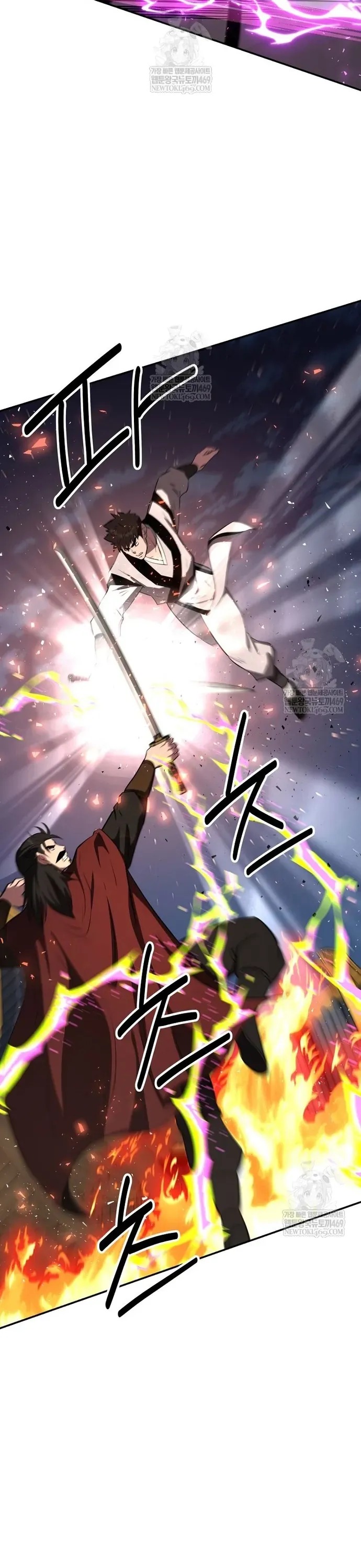 Thiên hạ đệ nhất côn luân khách điếm Chapter 98 - 34