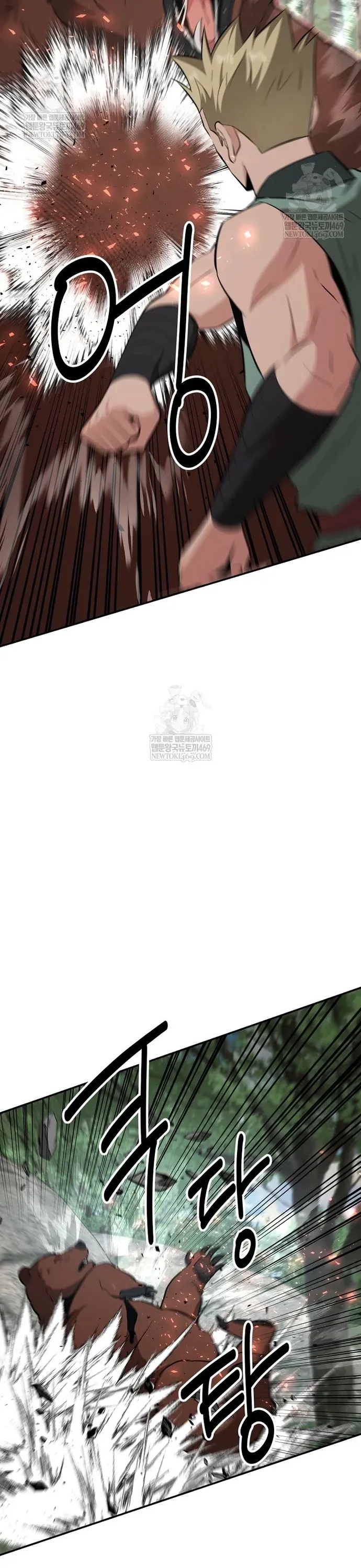 Thiên hạ đệ nhất côn luân khách điếm Chapter 99 - 12