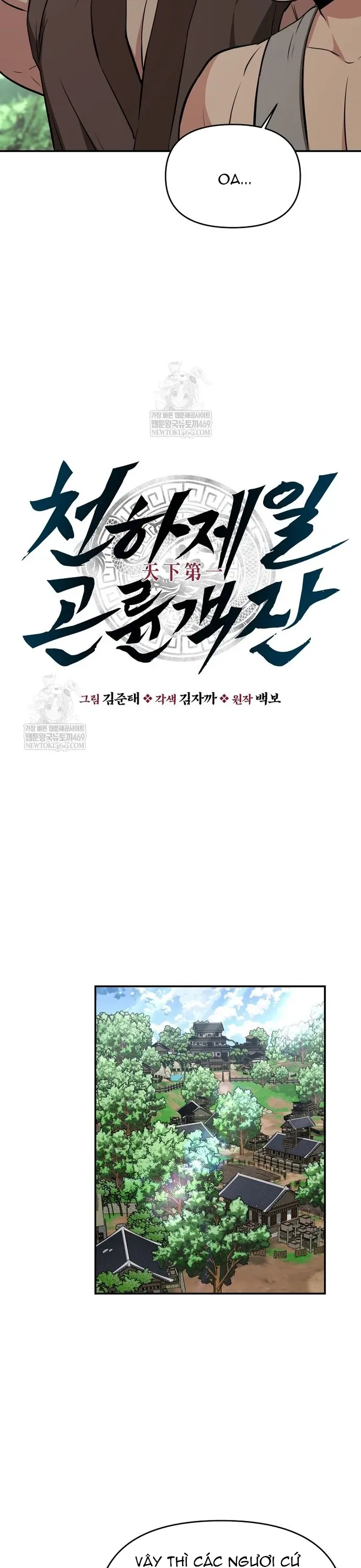 Thiên hạ đệ nhất côn luân khách điếm Chapter 99 - 17