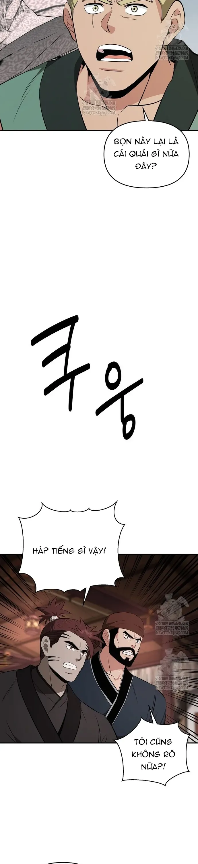 Thiên hạ đệ nhất côn luân khách điếm Chapter 99 - 26