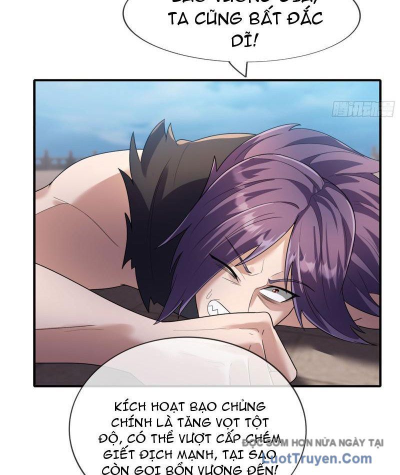 Thu triệu vạn đồ đệ, vi sư vô địch thế gian Chapter 209 - 16