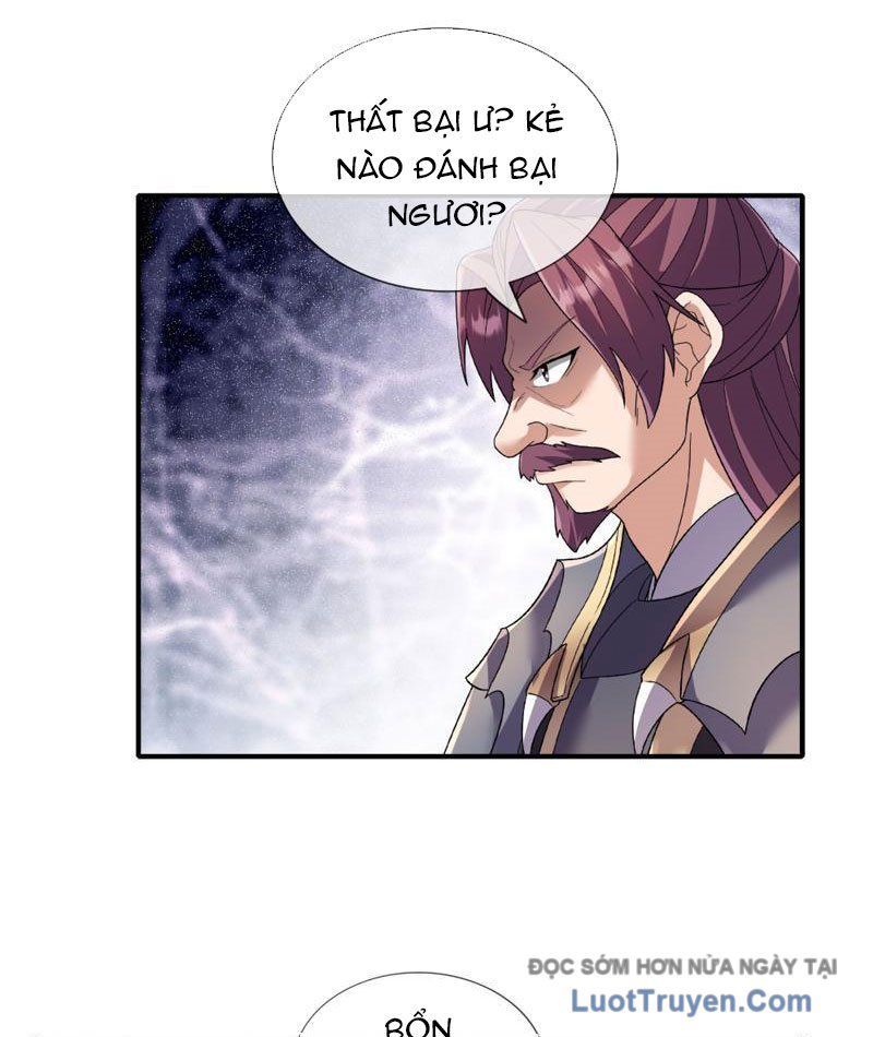 Thu triệu vạn đồ đệ, vi sư vô địch thế gian Chapter 209 - 19