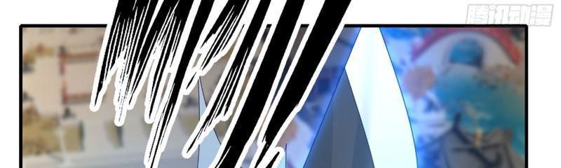 Thu triệu vạn đồ đệ, vi sư vô địch thế gian Chapter 209 - 51