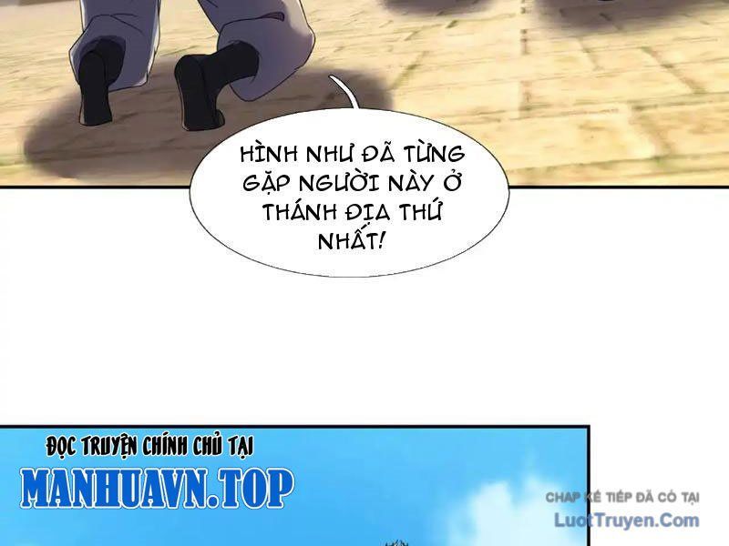 Ngủ Say Vạn Cổ: Xuất Thế Quét Ngang Chư Thiên Chapter 131 - 7