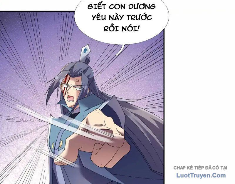 Ngủ Say Vạn Cổ: Xuất Thế Quét Ngang Chư Thiên Chapter 132 - 18