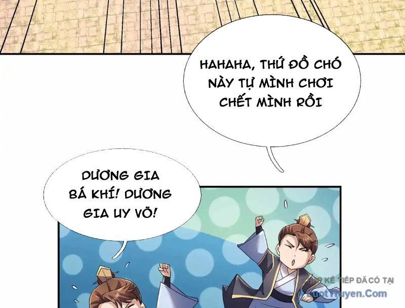Ngủ Say Vạn Cổ: Xuất Thế Quét Ngang Chư Thiên Chapter 132 - 47