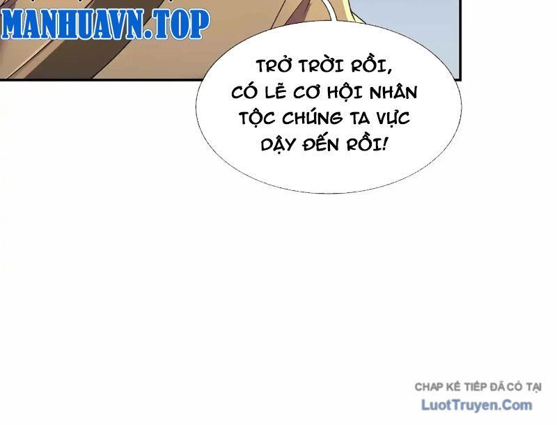 Ngủ Say Vạn Cổ: Xuất Thế Quét Ngang Chư Thiên Chapter 132 - 53
