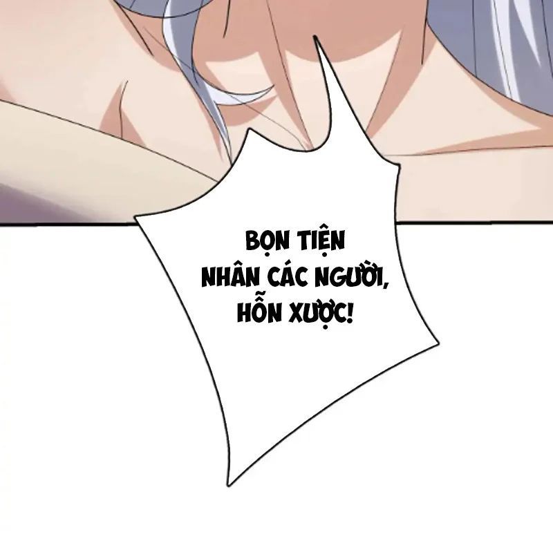 Ngủ Say Vạn Cổ: Xuất Thế Quét Ngang Chư Thiên Chapter 135 - 12