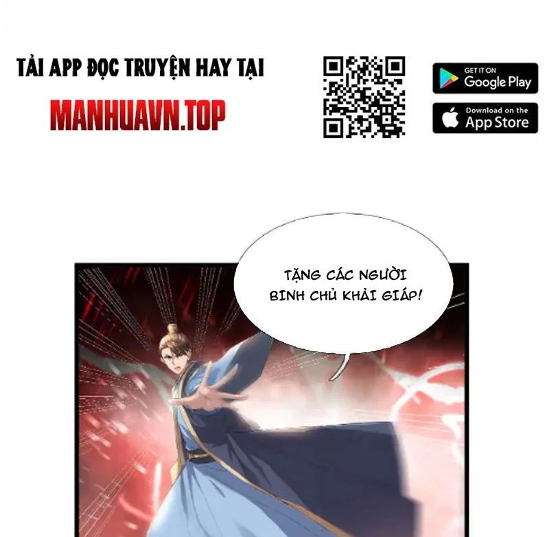 Ngủ Say Vạn Cổ: Xuất Thế Quét Ngang Chư Thiên Chapter 135 - 13