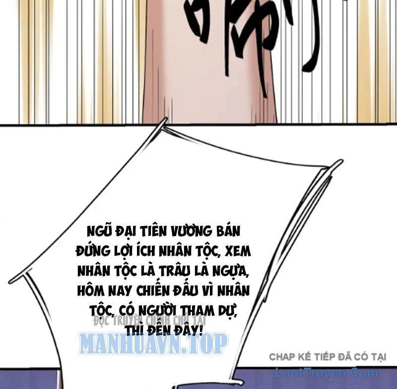 Ngủ Say Vạn Cổ: Xuất Thế Quét Ngang Chư Thiên Chapter 135 - 3