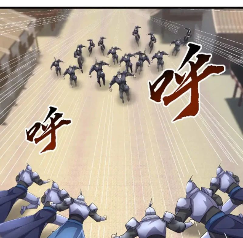 Ngủ Say Vạn Cổ: Xuất Thế Quét Ngang Chư Thiên Chapter 135 - 23