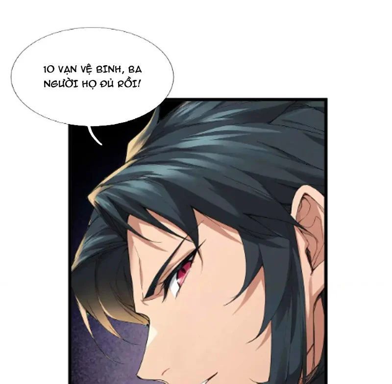 Ngủ Say Vạn Cổ: Xuất Thế Quét Ngang Chư Thiên Chapter 135 - 40