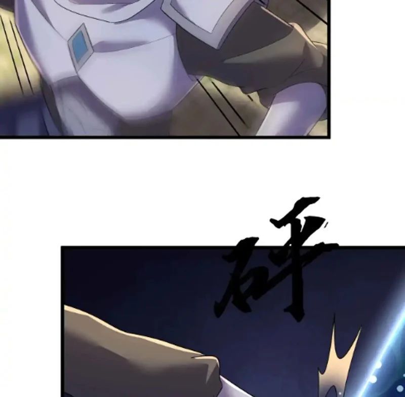 Ngủ Say Vạn Cổ: Xuất Thế Quét Ngang Chư Thiên Chapter 135 - 50