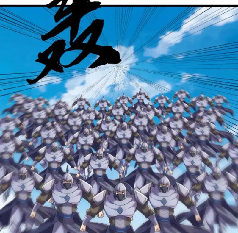 Ngủ Say Vạn Cổ: Xuất Thế Quét Ngang Chư Thiên Chapter 135 - 56