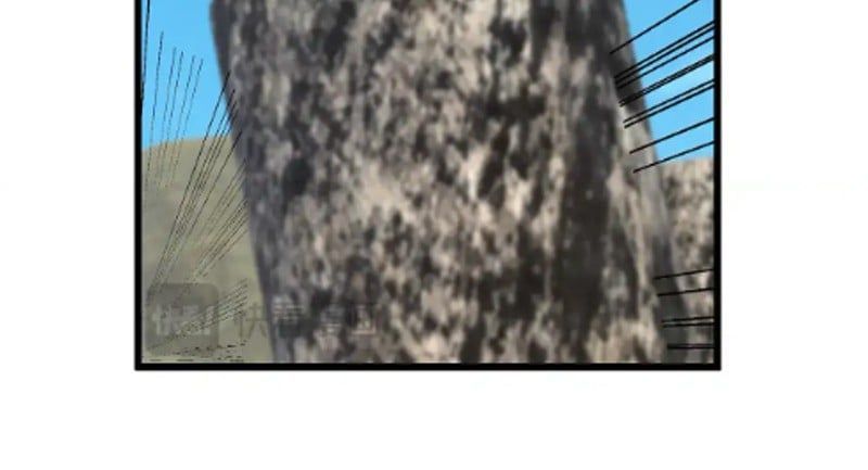 Ngủ Say Vạn Cổ: Xuất Thế Quét Ngang Chư Thiên Chapter 135 - 77