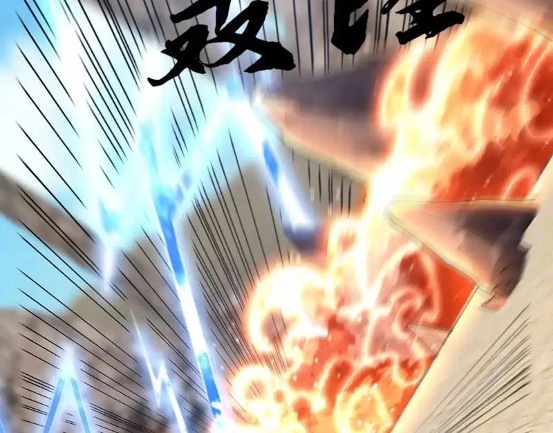 Ngủ Say Vạn Cổ: Xuất Thế Quét Ngang Chư Thiên Chapter 136 - 21