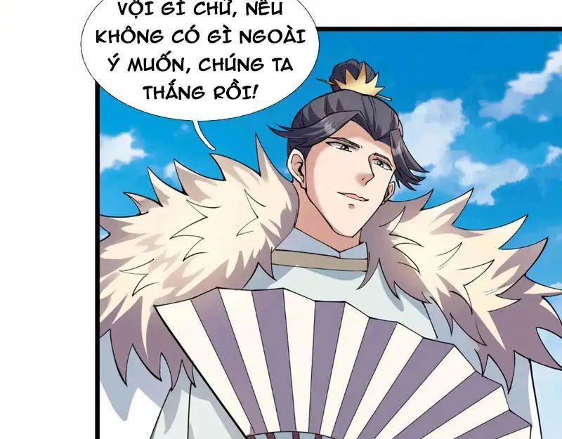 Ngủ Say Vạn Cổ: Xuất Thế Quét Ngang Chư Thiên Chapter 136 - 30