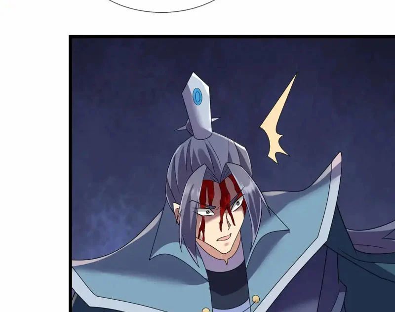 Ngủ Say Vạn Cổ: Xuất Thế Quét Ngang Chư Thiên Chapter 136 - 61