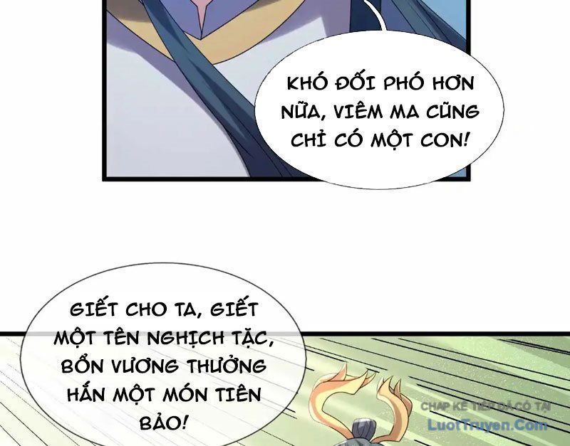 Ngủ Say Vạn Cổ: Xuất Thế Quét Ngang Chư Thiên Chapter 137 - 23