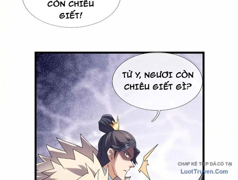 Ngủ Say Vạn Cổ: Xuất Thế Quét Ngang Chư Thiên Chapter 137 - 46