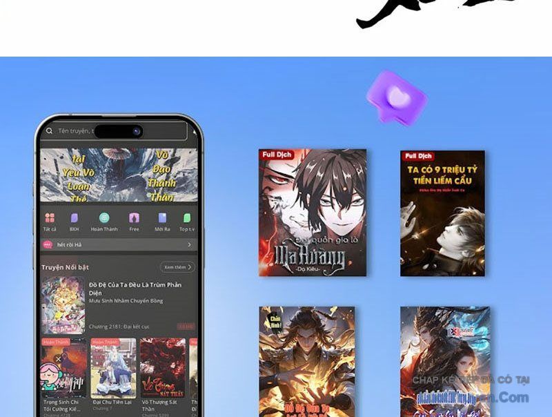 Ngủ Say Vạn Cổ: Xuất Thế Quét Ngang Chư Thiên Chapter 137 - 74