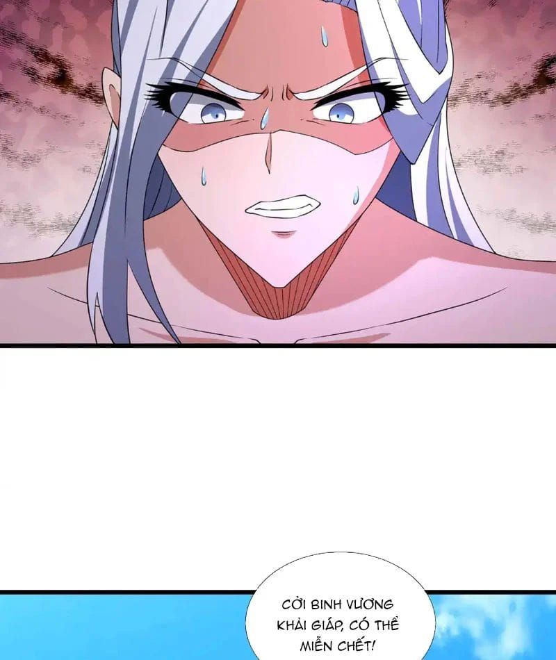 Ngủ Say Vạn Cổ: Xuất Thế Quét Ngang Chư Thiên Chapter 138 - 38