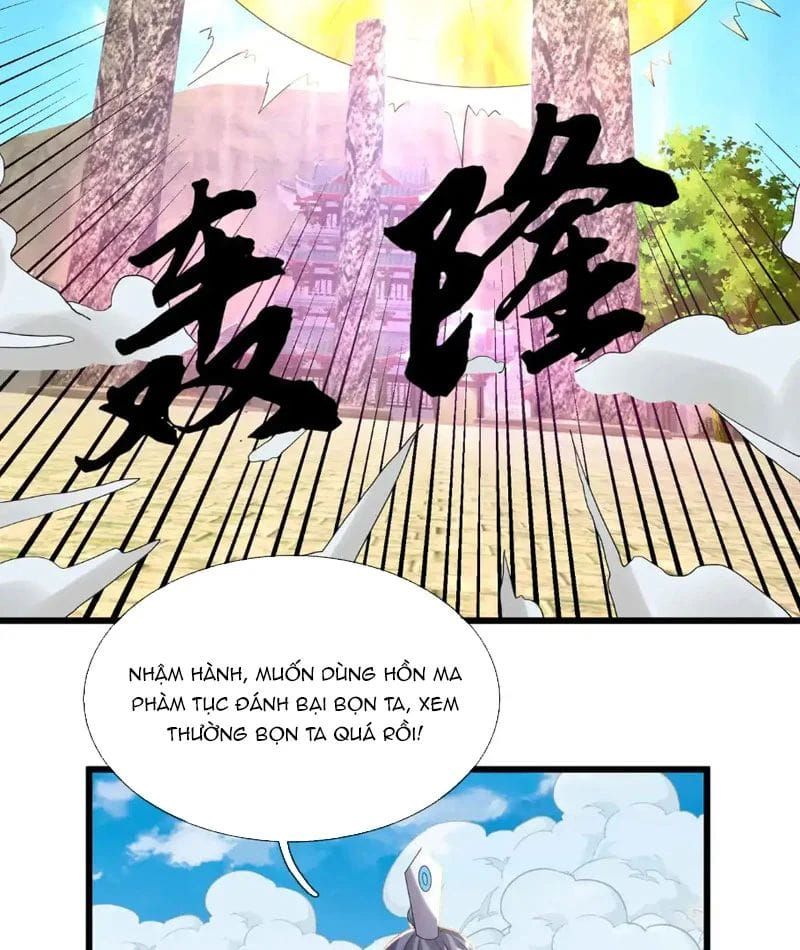 Ngủ Say Vạn Cổ: Xuất Thế Quét Ngang Chư Thiên Chapter 138 - 75