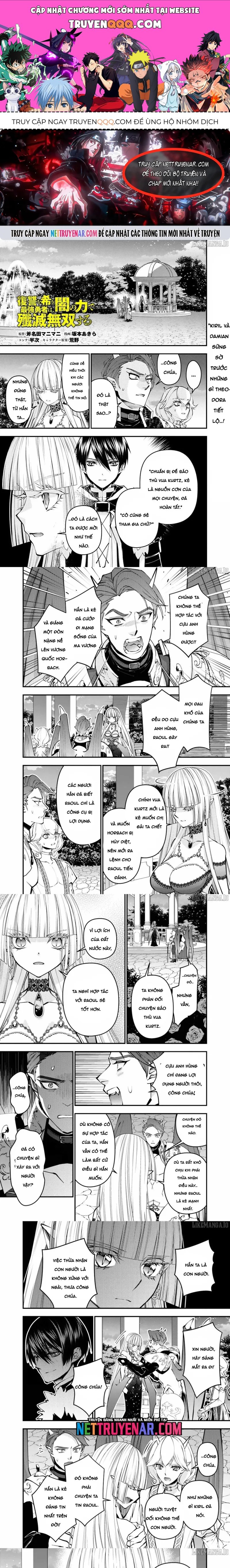 Fukushuu O Koinegau Saikyou Yuusha Wa, Yami No Chikara De Senmetsu Musou Suru Chapter 120 - 1