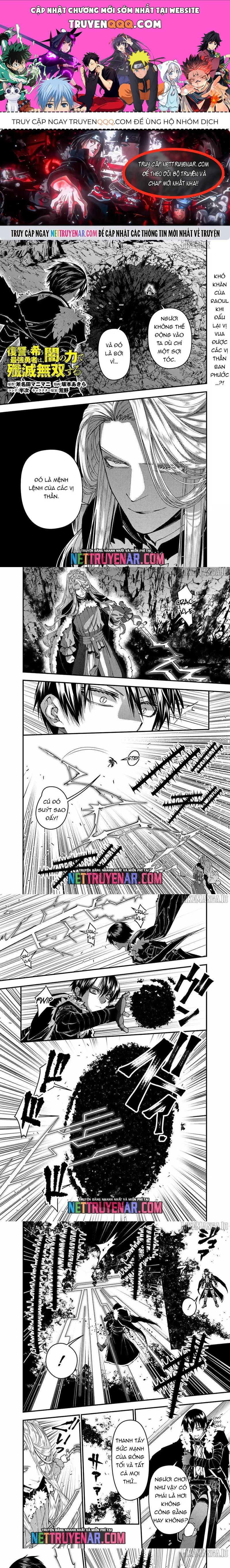 Fukushuu O Koinegau Saikyou Yuusha Wa, Yami No Chikara De Senmetsu Musou Suru Chapter 122 - 1