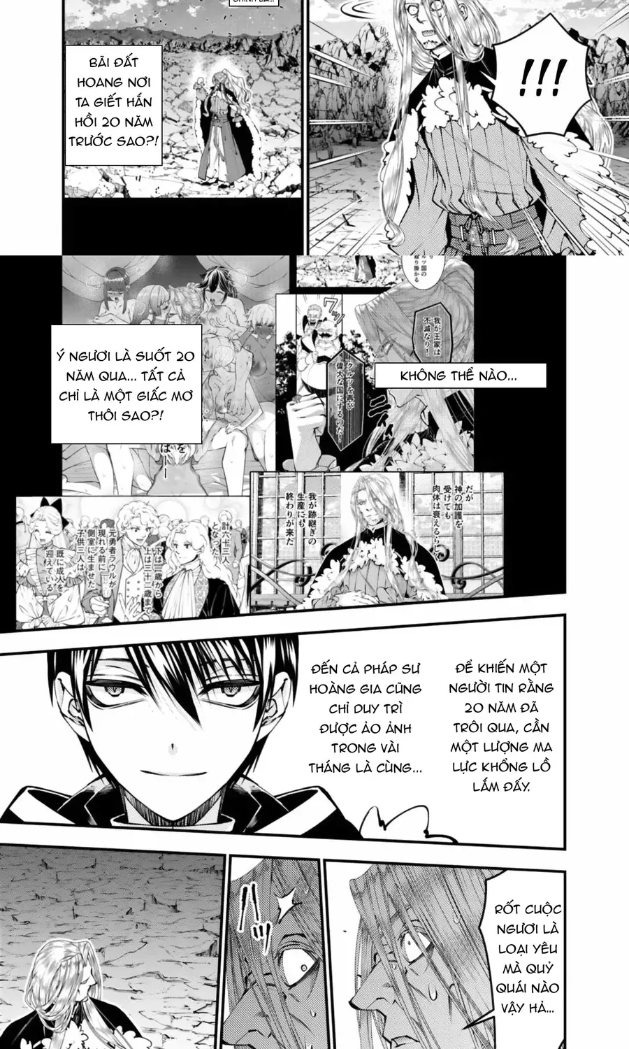 Fukushuu O Koinegau Saikyou Yuusha Wa, Yami No Chikara De Senmetsu Musou Suru Chapter 124 - 11